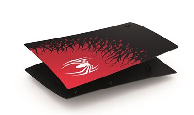 Konsole PlayStation 5 MARVEL’S SPIDER-MAN 2 Limited Edition